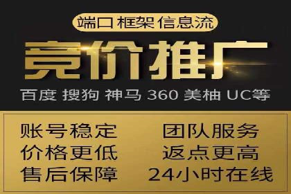 百度信息流广告在行业中的应用案例