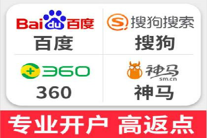 SEM优化师案例：精准定位，实现企业营销目标